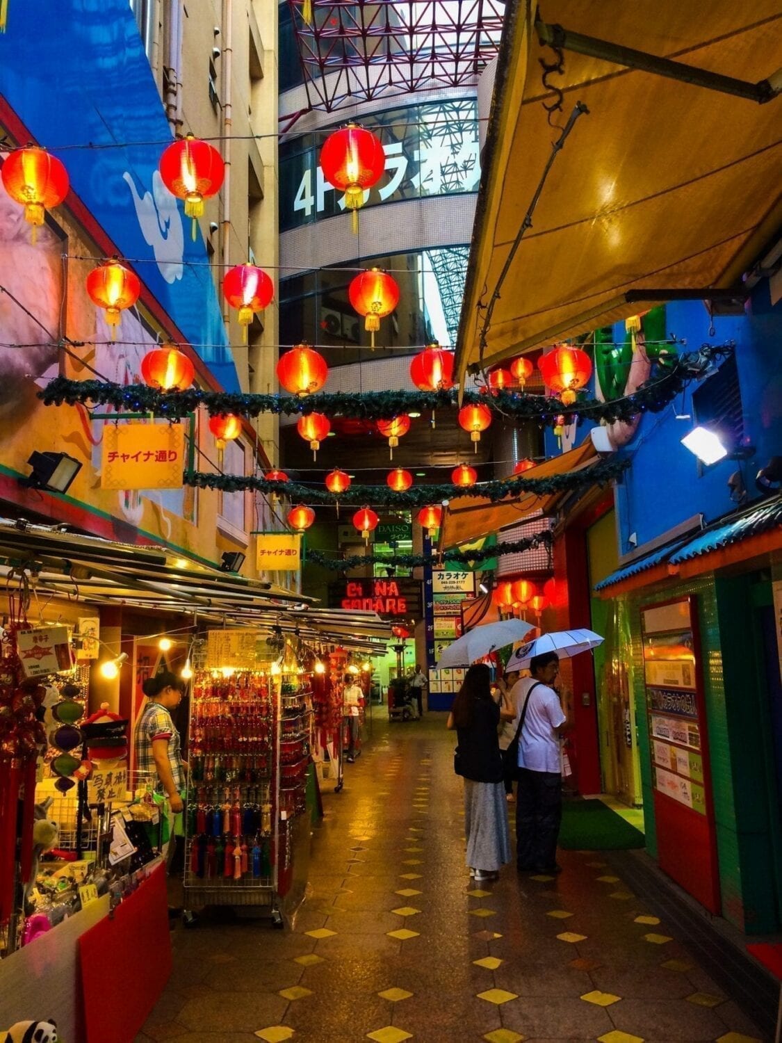 Guide to Yokohama's Chinatown - The Creative Adventurer