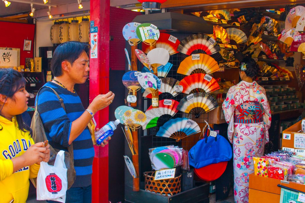 Ultimate Guide To Sensoji Temple In Asakusa, Tokyo Japan 