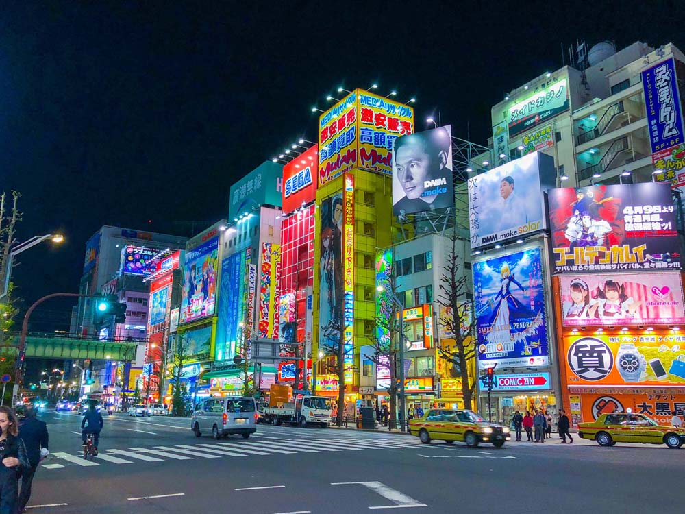 Your Guide To Akihabara Tokyo Things To Do The Creative Adventurer