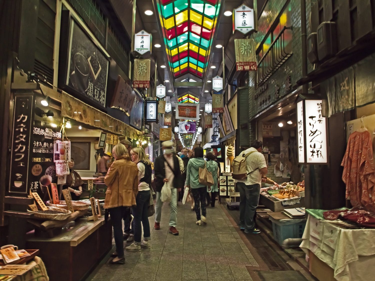 nishiki market tour