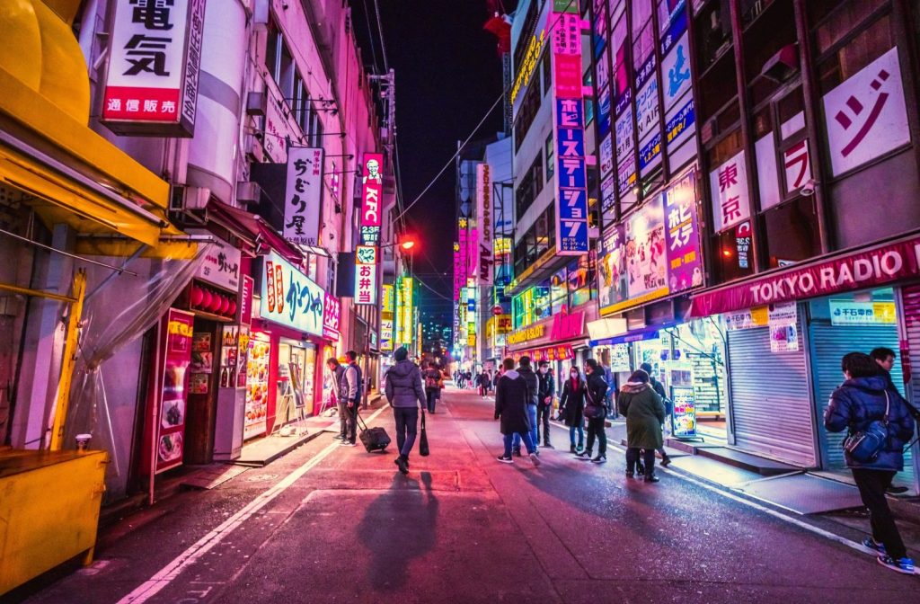 16 Unique Weird And Wonderful Experiences You Cant Miss In Tokyo The Creative Adventurer 