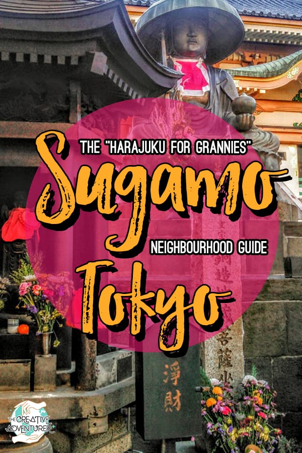 Sugamo A Wonderful Hidden Gem Neighbourhood In Tokyo The Harajuku For